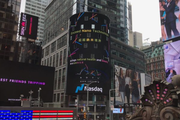 SDTL_NYC1